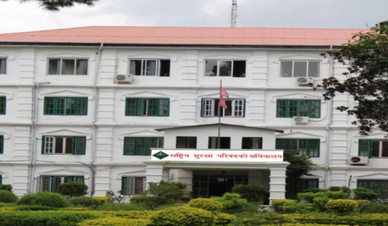 Supreme Court's interim order to stop construction of UML party office