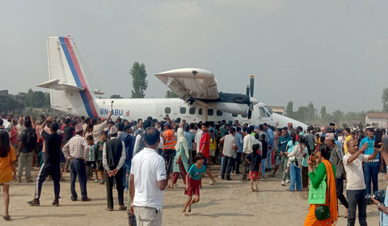 Tikapur Airport to have regular flights after festivals