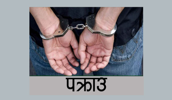 One arrested for cheating Rs 12.8 million