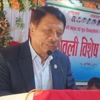 COVID-19 fund established in Baitadi