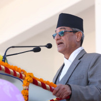 PM Prachanda secures vote of confidence