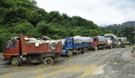 Preparations begin for Madhyama Parikrama