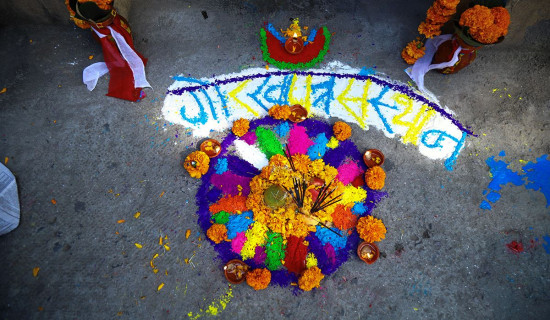 Laxmi puja performed at Gorkhapatra Corporation