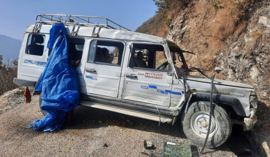 Four injured in jeep accident