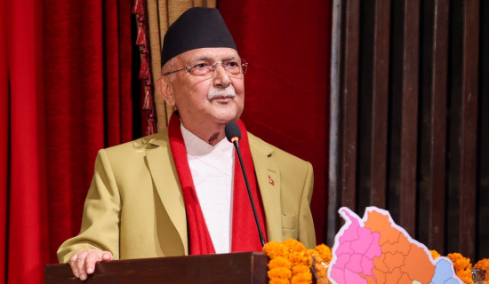 PM Oli reiterates pledge to economic prosperity