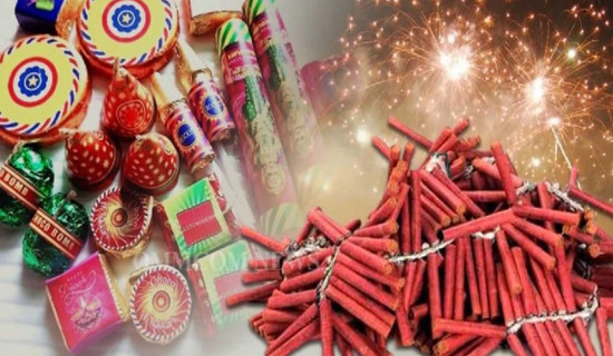 Three years jail time if found with firecrackers