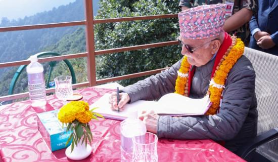 PM Oli visits Chandragiri hill, turns poetic