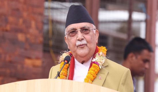 Nepal Sambat is the Sambat of Nepali soil: PM Oli