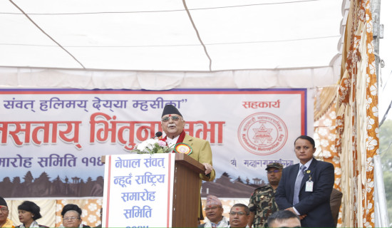 President Paudel performs Gai Puja