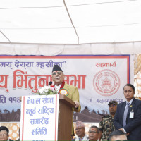 Speaker Ghimire extends best wishes on Nepal Sambat 1145