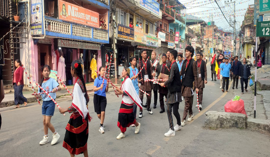 Nepal Sambat: Taktuke Dance in Lamjung