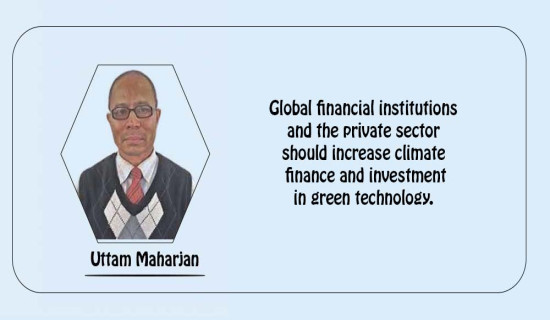 Boost Investment In Climate Actions