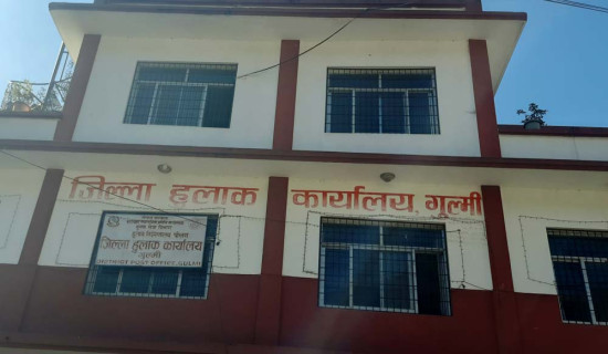 11 additional postal offices shut down in Gulmi