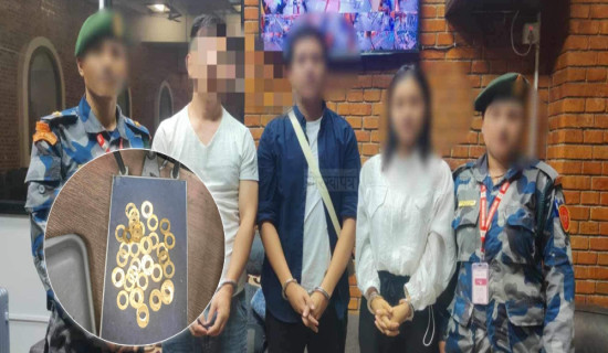 Three arrested with over 5 kgs of gold at TIA