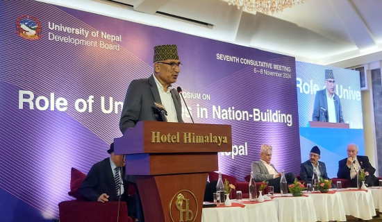 May Nepal University become a centre of attraction, says DPM Paudel