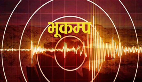 Earthquake recorded in Dolakha