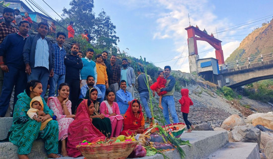 Chhath marked in Myagdi