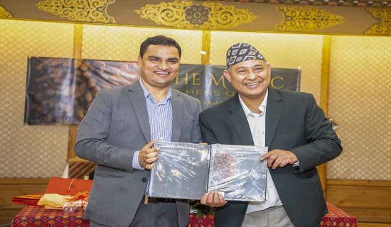 Cookbook 'The Mystic Kitchen of Nepal' released