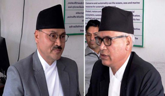 Uddhav Thapa appointed Koshi Province CM