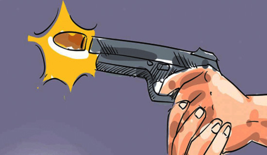 School principal shot in Sarlahi