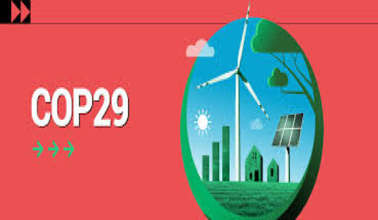 COP29 beginning on Monday