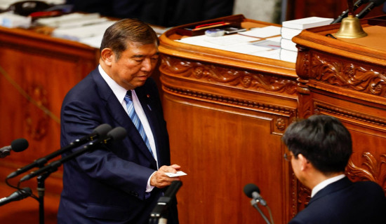 Ishiba formally reelected as Japan PM, eyes minority gov't