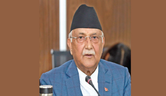 Politics should not be mixed with religion: PM Oli