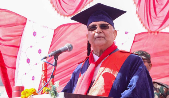 Will operate Karnali Academy of Health Sciences more effectively: PM Oli