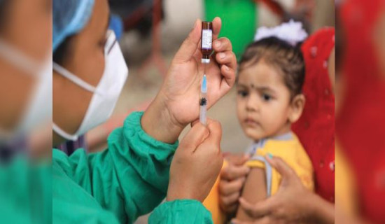 Children below two years fully immunized in all 77 districts