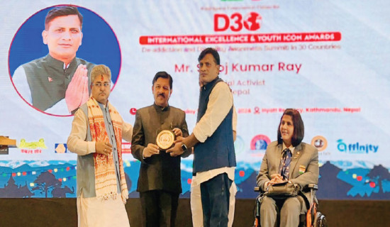 Social activist Ray honoured with International Excellence Award