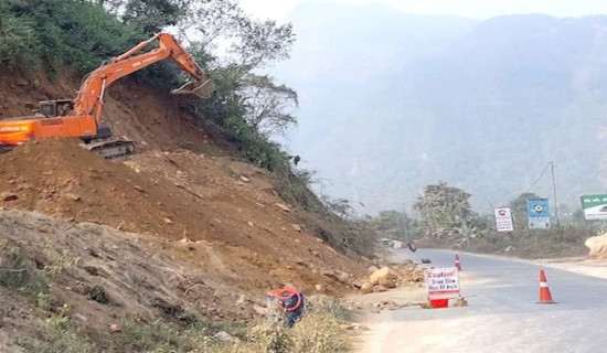 Prithvi Highway's Chhirkane-Deurali road section to remain closed