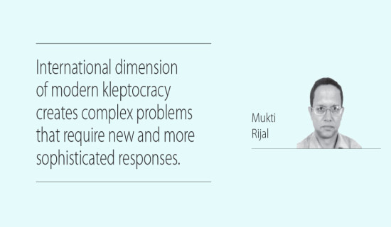 Money Laundering And Kleptocrats