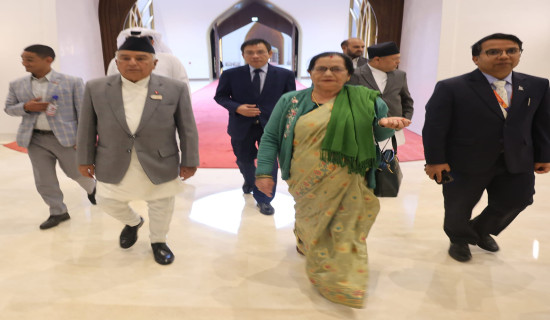 President Paudel arrives in Doha