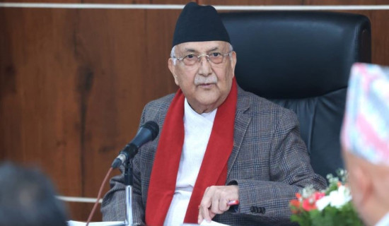 Competent administration government's top priority: Prime Minister Oli