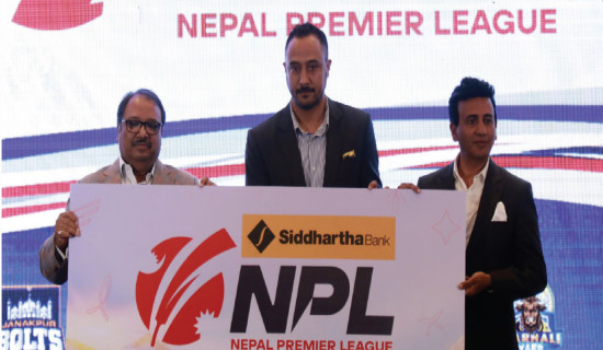 Siddhartha Bank title-sponsored Nepal Premier League live on Star Sports