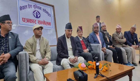 Constitution amendment is for national interest, NC President Deuba reiterates