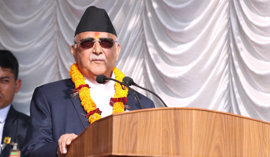 Prohibit politics done in guise of religion: PM Oli