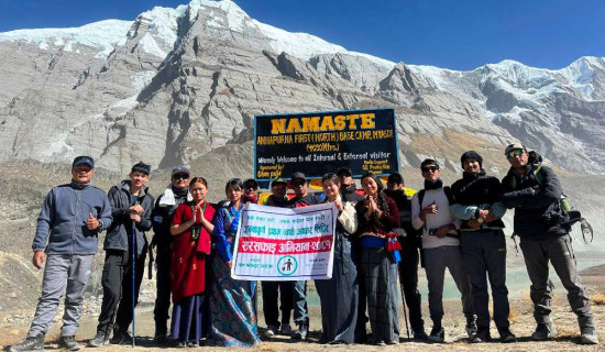 Cleanup drive on Annapurna Trekking route, base camp