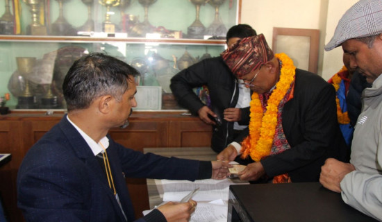 20 candidates file nomination for Kritipur mayoral poll