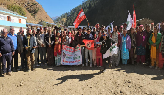 Seven file nominations for vice chair position in Sarkegad, Humla