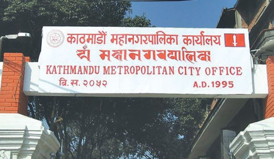 KMC to manage only segregated waste