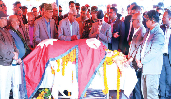 Ex-Speaker Dhungana given last farewell with state honours