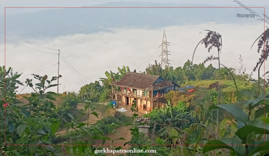 Chaukot of Sindhuli