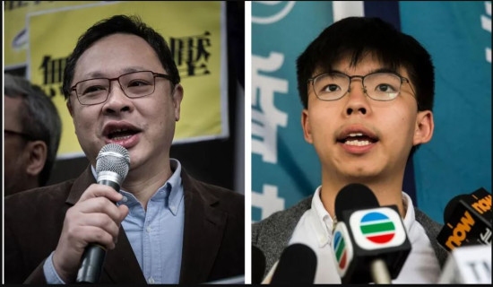 Top Hong Kong pro-democracy leaders sentenced to jail