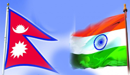 Nepal-India military cooperation talks today