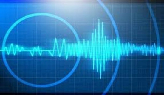 Earthquake jolts Annapurna Region