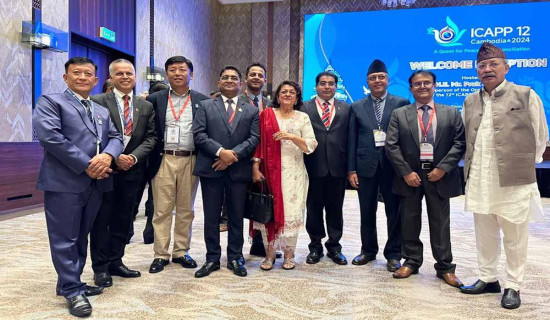 International Conference of Asian Political Parties begins in Combodia