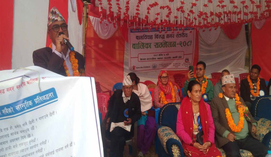 Municipal-level girls’ conference  held to combat child marriage