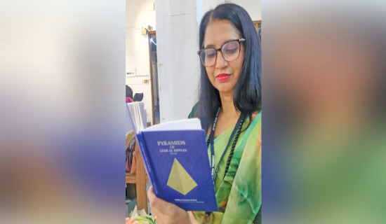 Sabita’s 'Pyramids of Lexical Ripples' is vocally feminist