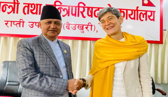 Swiss Ambassador pays courtesy call on Lumbini's CM Acharya